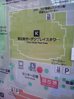 P1000017.jpg