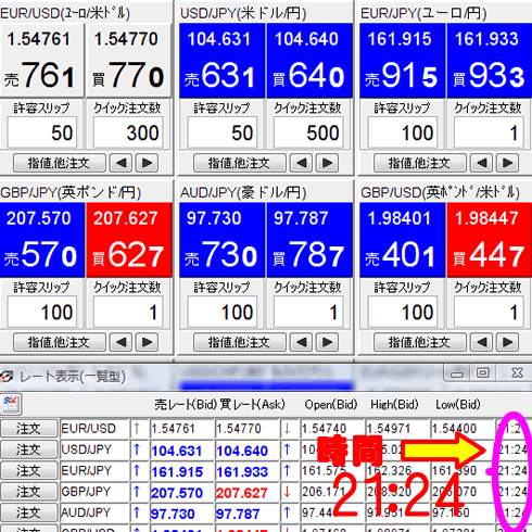 fxb1.gif