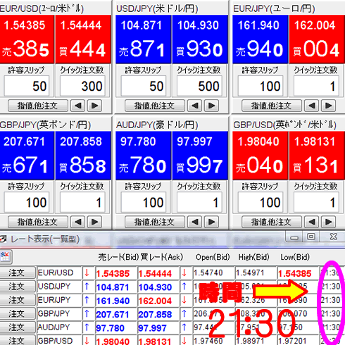 fxb2.gif
