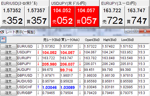 fxb222.gif