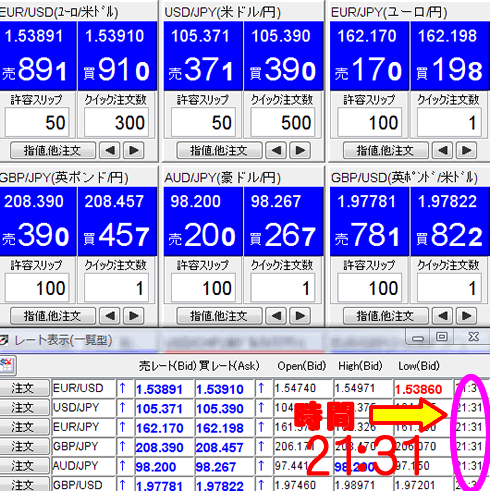 fxb3.gif