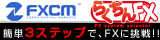 fxcmj09.gif