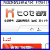 hiroseFX