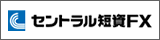 sentan0701.gif