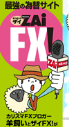 zaifxtop.gif