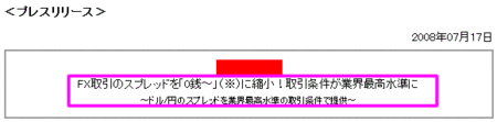 0pip444.gif