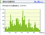 1000fx.gif