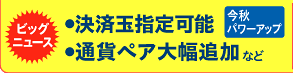365news.gif