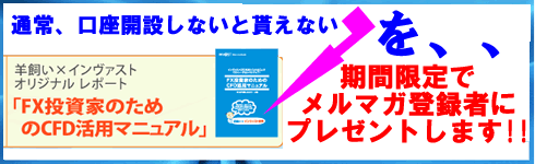 cfdpdf001.gif