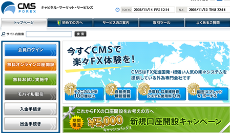 cmsfxtopp.png