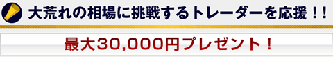 crifxtop.gif