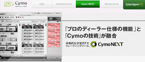 cybfx102311.gif