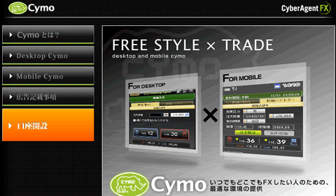 cymo0502101.gif