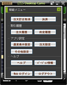 cymo0502107.gif