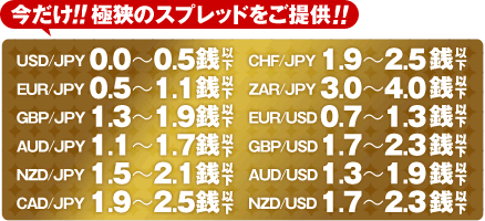 dmm11111.gif