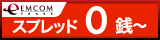 �G���R���g���[�hFX