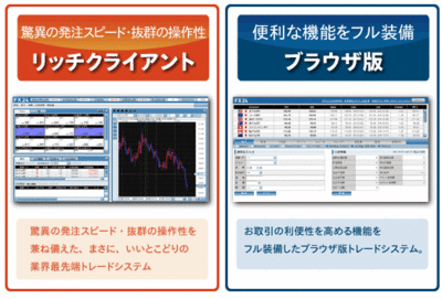 fx240000.gif