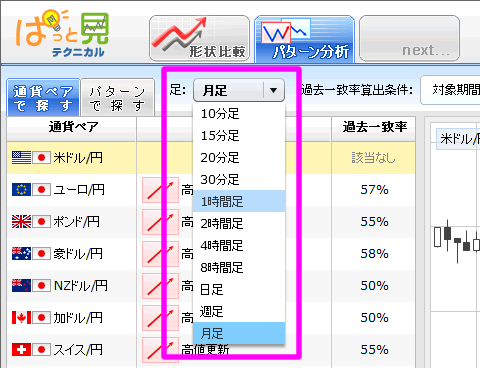 fx2dan005.gif
