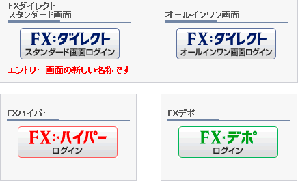 fximg00.gif