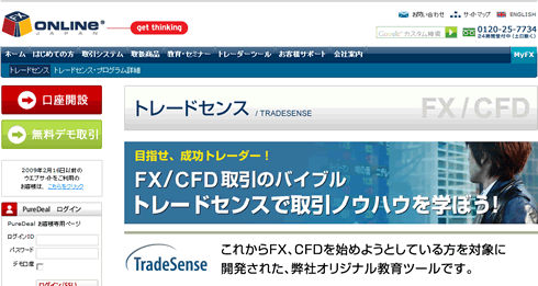 fxooo080301.gif