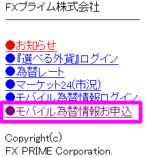 fxpri90603.gif