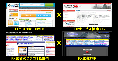 fxweb000.gif