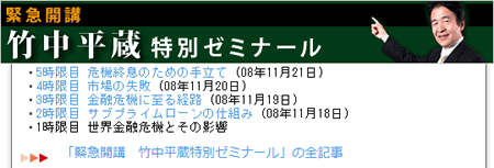 heizoyop.gif