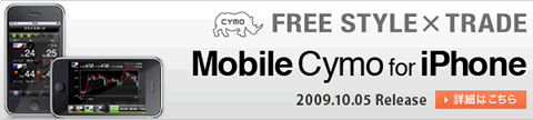 iphonecbfx0.gif