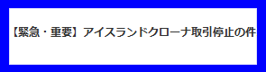 iskkikifx.gif