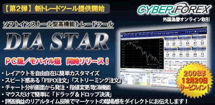 mfx91.gif