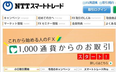 nntttop.png