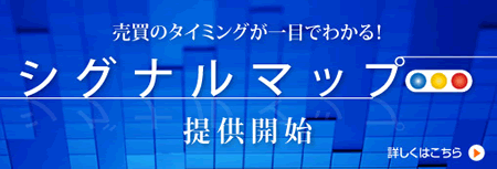nttfxsmtop.gif