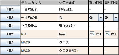 pra0004.gif