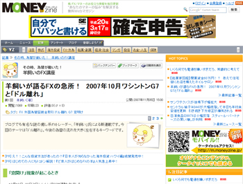 syoueisya001.jpg