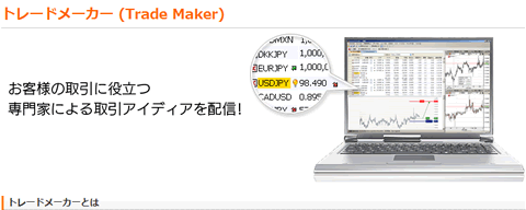 tmkafx1.gif