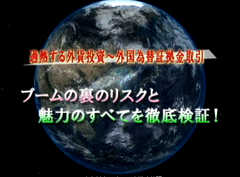 fxhima002.jpg