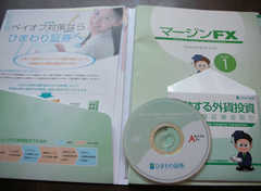 fxhima005.jpg